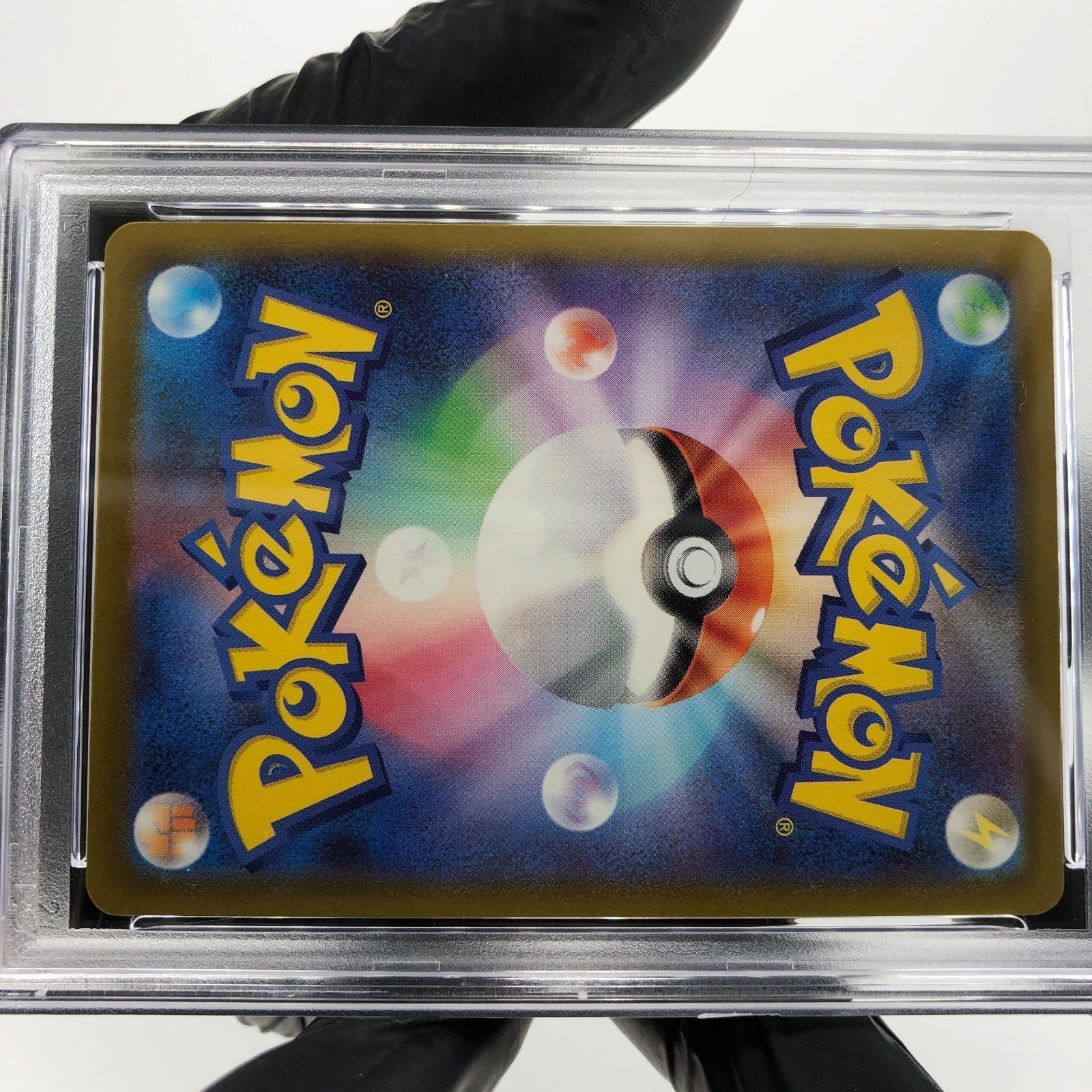 PSA 9 Pokemon Card Mimikyu 079/193 Reverse M2a Team Rocket Japanese Karte [9] 4