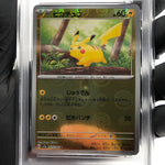 PSA 9 Pokemon Card Pikachu 025/165 C Pokeball SV2a Japanese Karte [9] 3