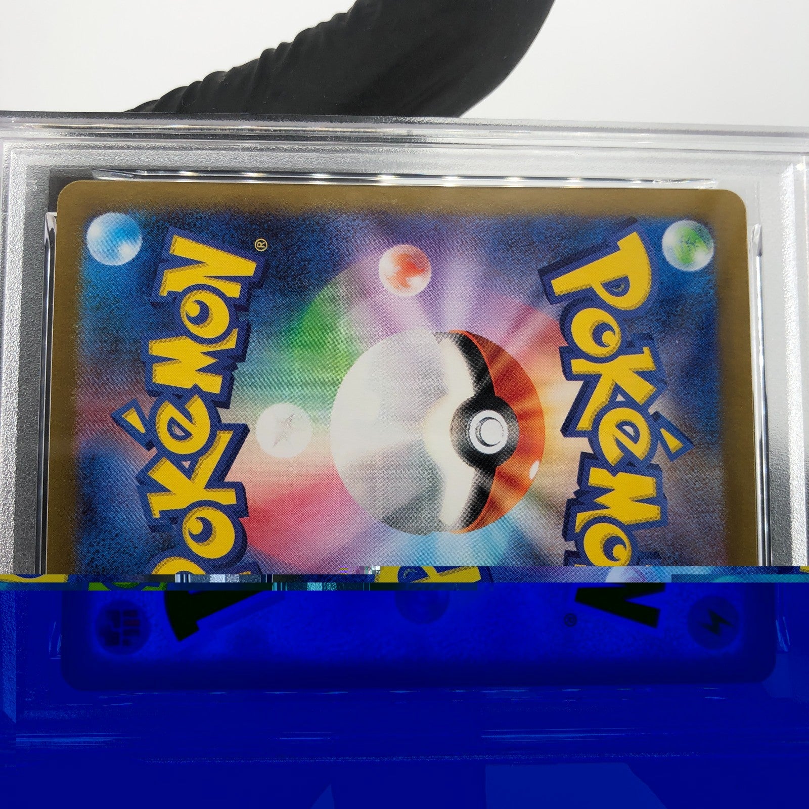 PSA 9 Pokemon Card Horsea 067/064 AR SV6a Japanese Karte [9]