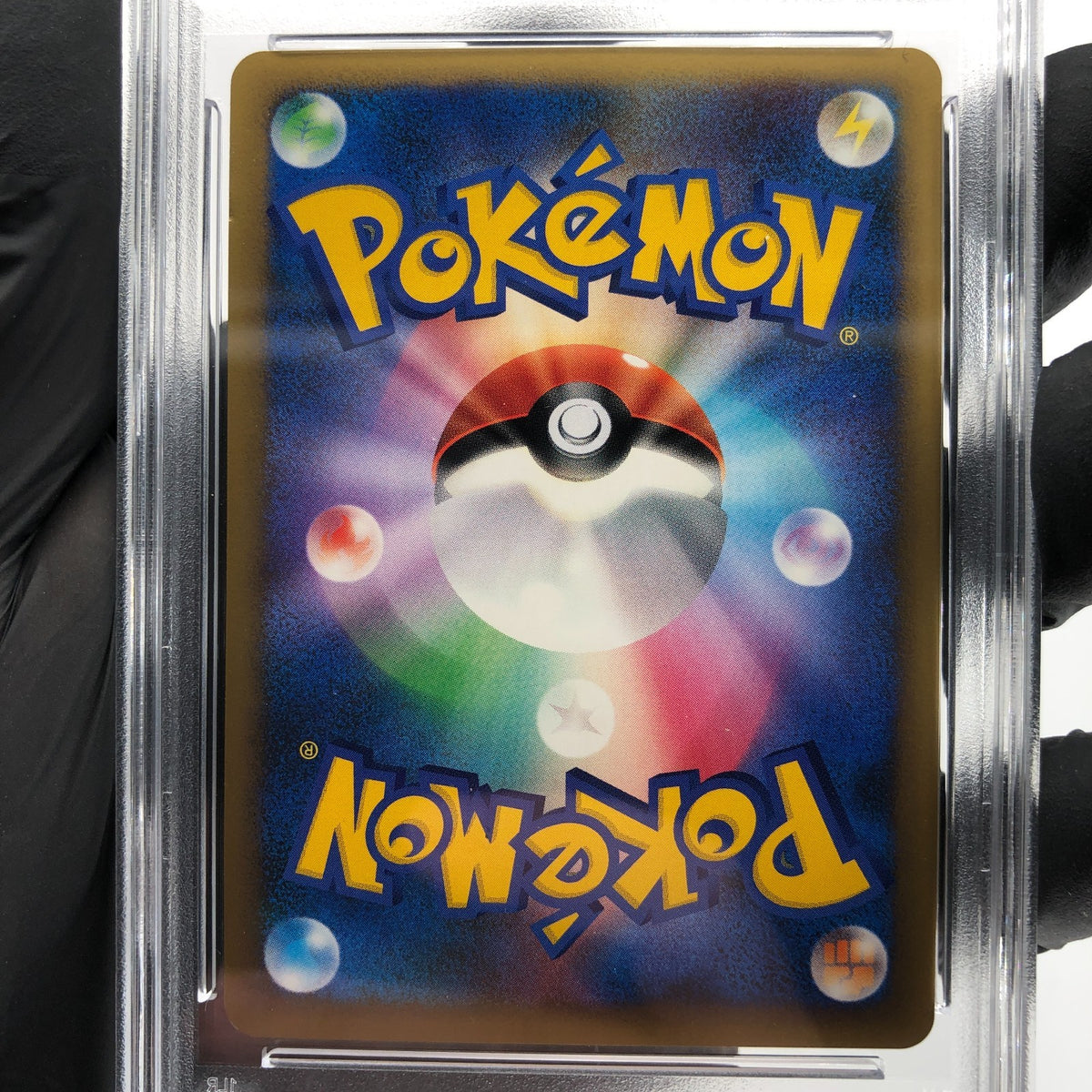 PSA 7 Pokemon Card Pikachu 019/L-P Gold Rank Gift Promo Holo Japanese Karte [7]