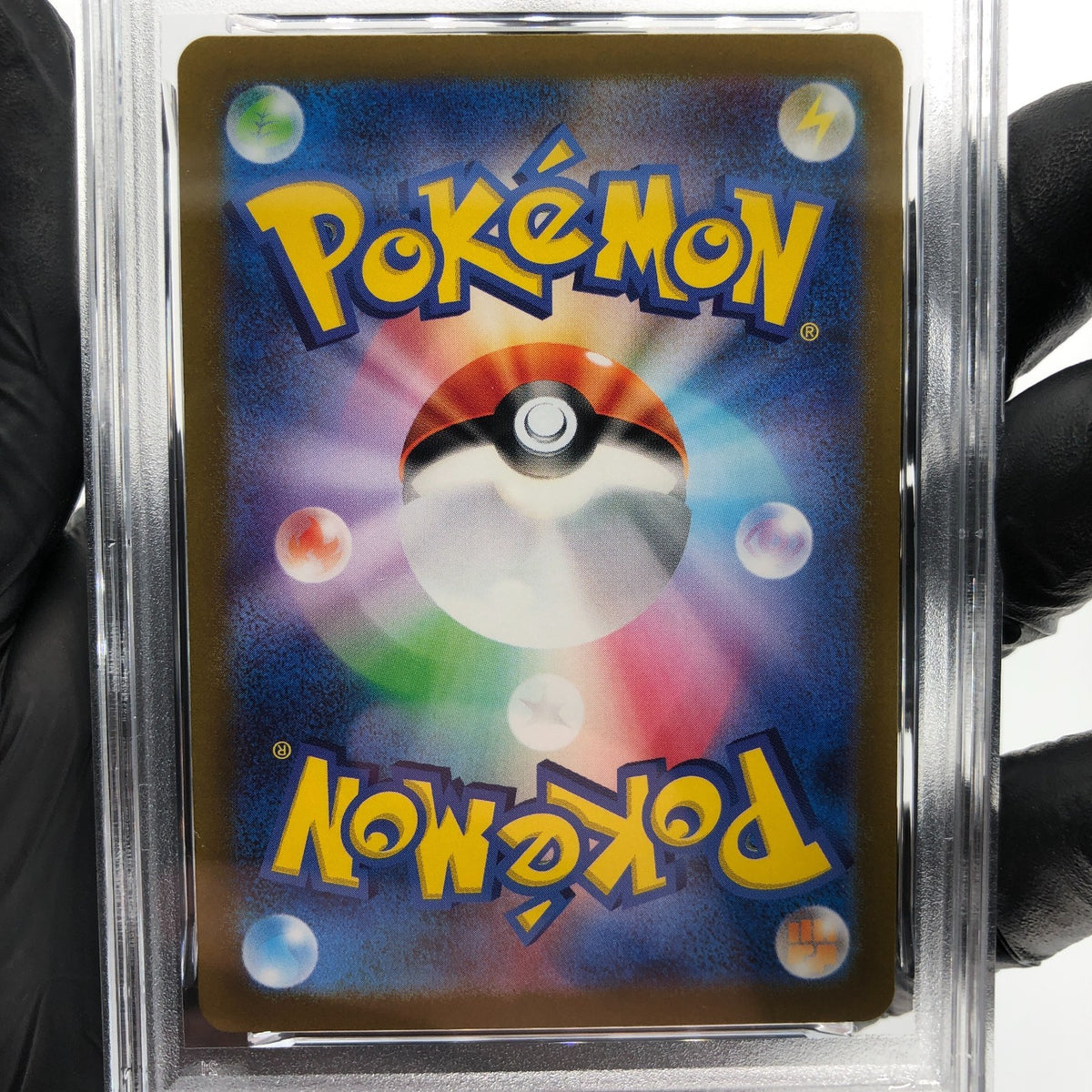 PSA 8 Pokemon Card Flamigo 082/071 AR SV2D Japanese Karte [8] 3
