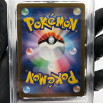 PSA 8 Pokemon Card Flamigo 082/071 AR SV2D Japanese Karte [8] 3