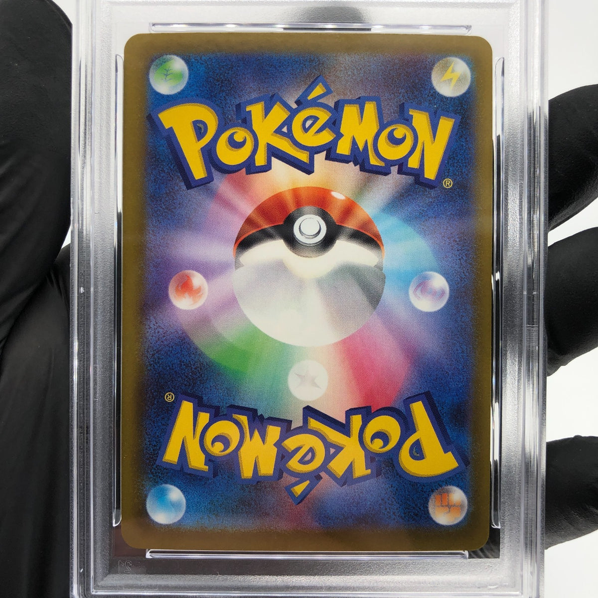 PSA 9 Pokemon Card Dragonite Ex 126/193 RR M2a Japanese Karte [9] 2