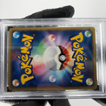 PSA 8 Pokemon Card Professor Elms Training Method 049/128 Japanese Karte [8]