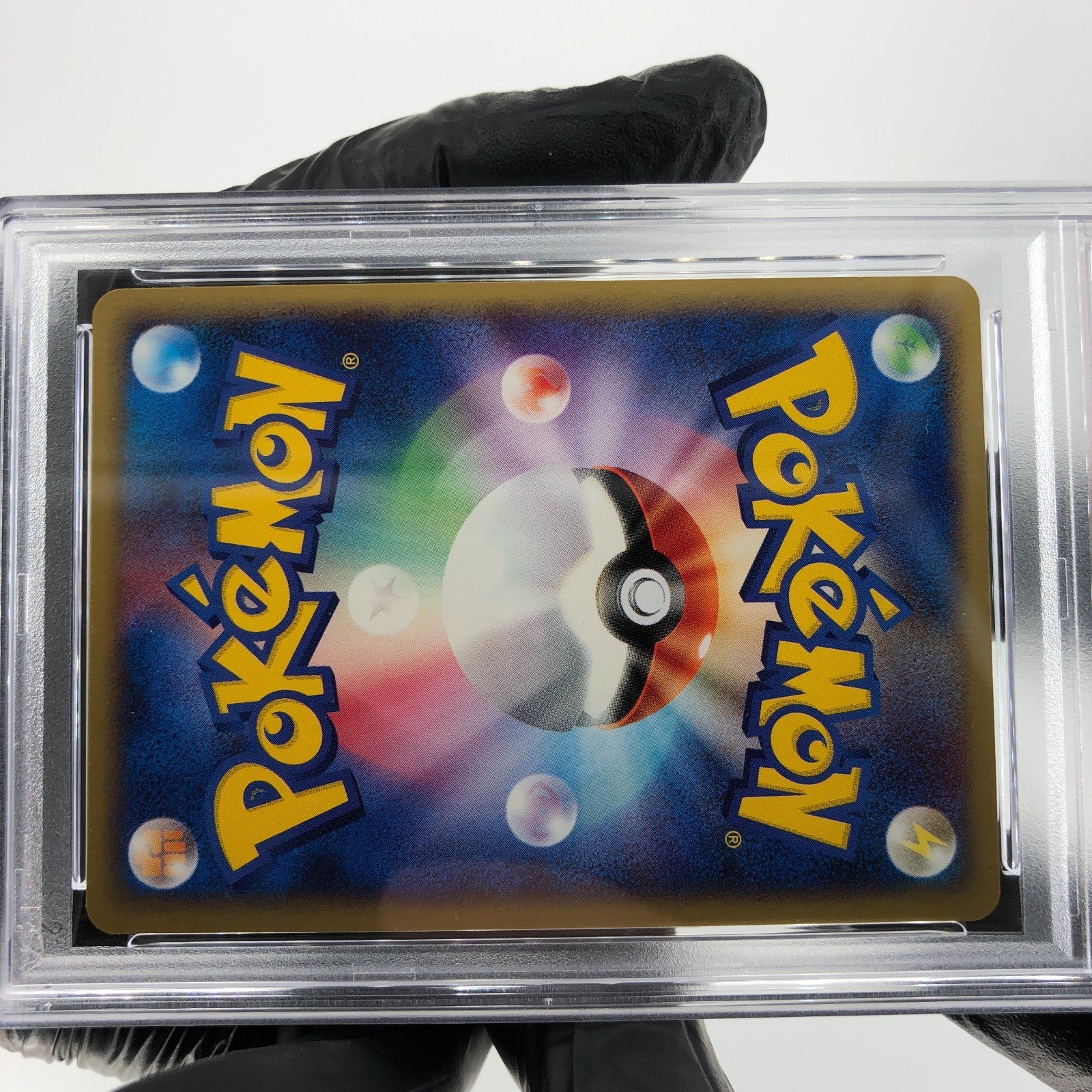 PSA 8 Pokemon Card Professor Elms Training Method 049/128 Japanese Karte [8]