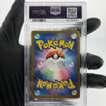 PSA 9 Pokemon Card Rayquaza 127/193 I Holo M2a Japanese Karte [9]