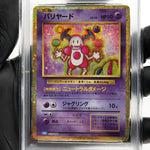 PSA 10 Pokemon Card Mr. Mime 013/032 Holo CLK Japanese Karte [10]