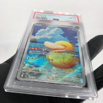 PSA 8 Pokemon Card Psyduck 199/193 AR M2a Japanese Karte [8]