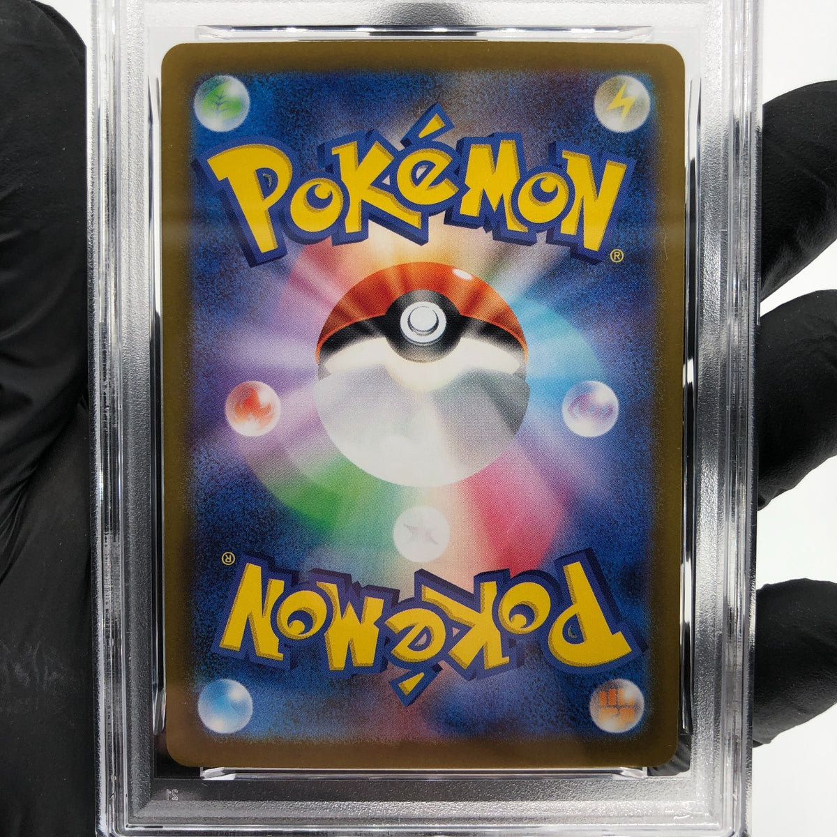 PSA 9 Pokemon Card Piplup 085/080 AR M2 Japanese Karte [9] 2
