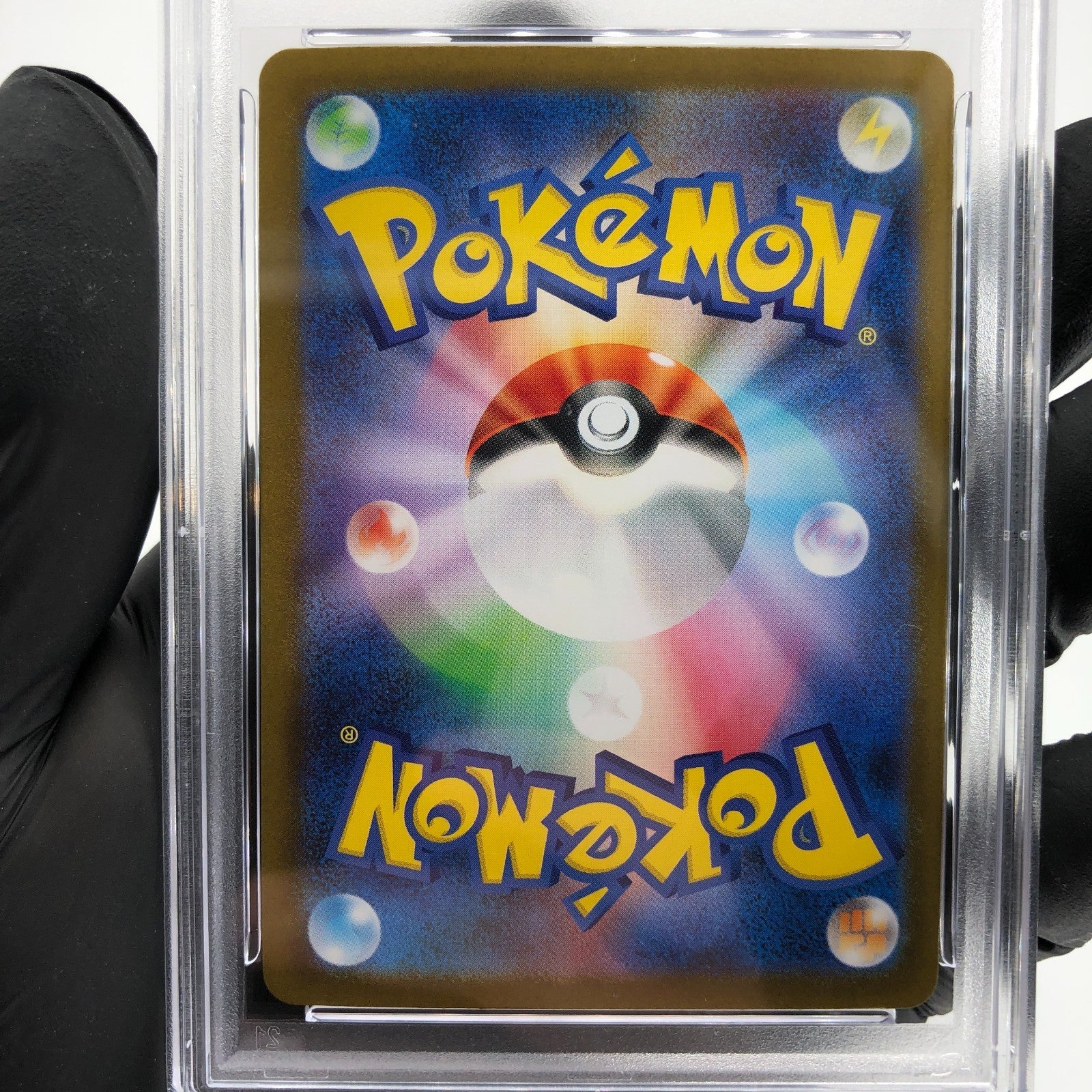 PSA 9 Pokemon Card Charizard Ex 013/080 SR M2 Japanese Karte [9] 4