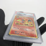 PSA 9 Pokemon Card Charizard 011/087 R CP6 1.Edition 2016 Japanese Karte [9]