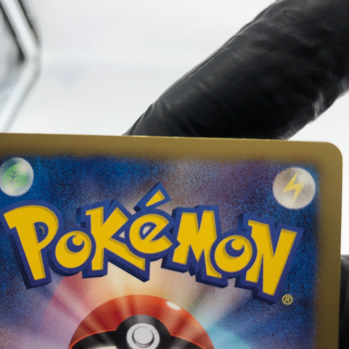 Pokemon Card Meowth 072/066 UR Holo 1.Edition BW2 Japanese Karte [NM]