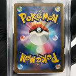 PSA 10 Pokemon Card Froslass Ex 036/193 RR M2a Holo Japanese Karte [10]