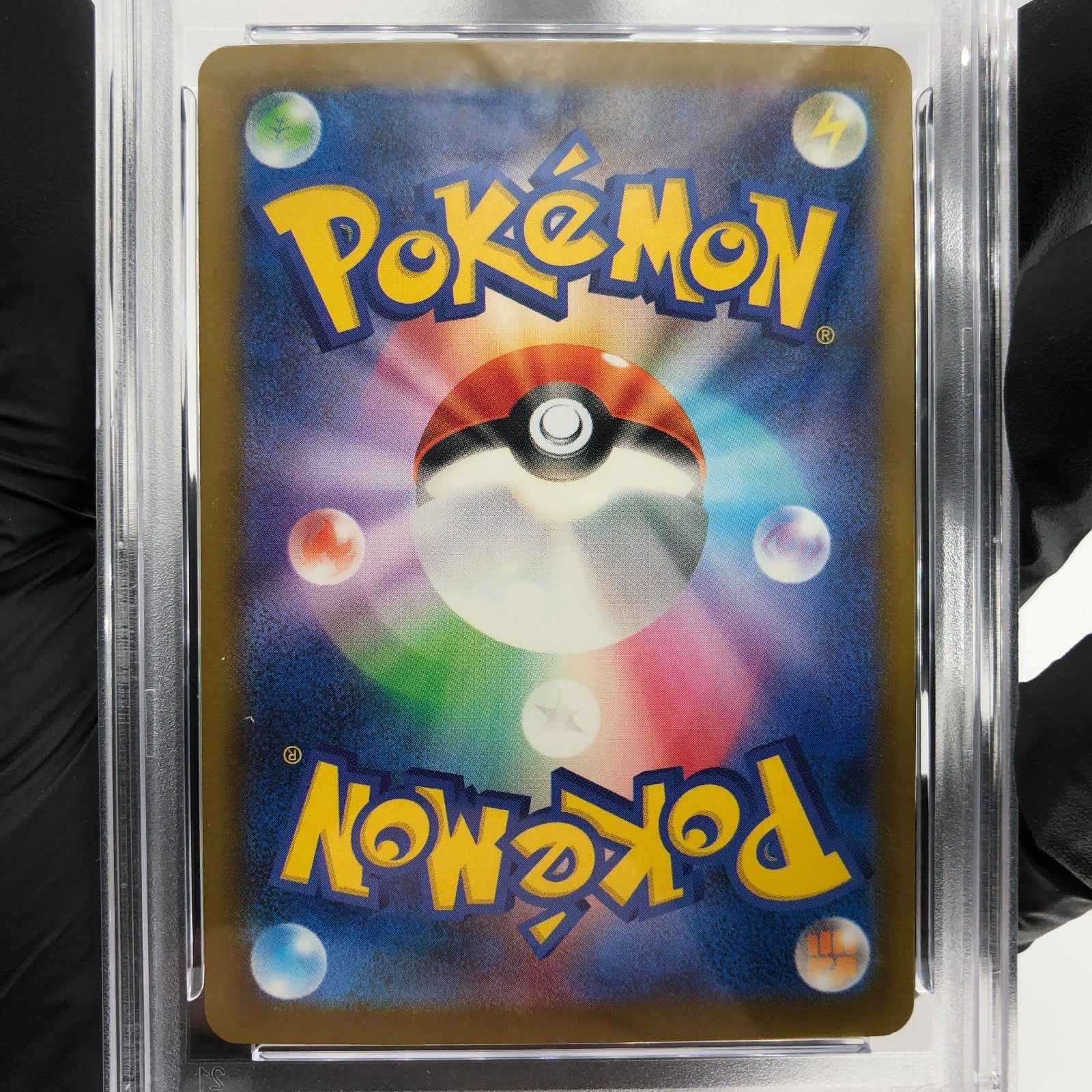 PSA 10 Pokemon Card Froslass Ex 036/193 RR M2a Holo Japanese Karte [10]