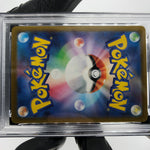 PSA 9 Pokemon Card Fuecoco 018/M-P McDOnalds Promo Japanese Karte [9] 2