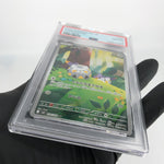 PSA 8 Pokemon Card Togedemaru 090/080 AR M2 Japanese Karte [8] 2