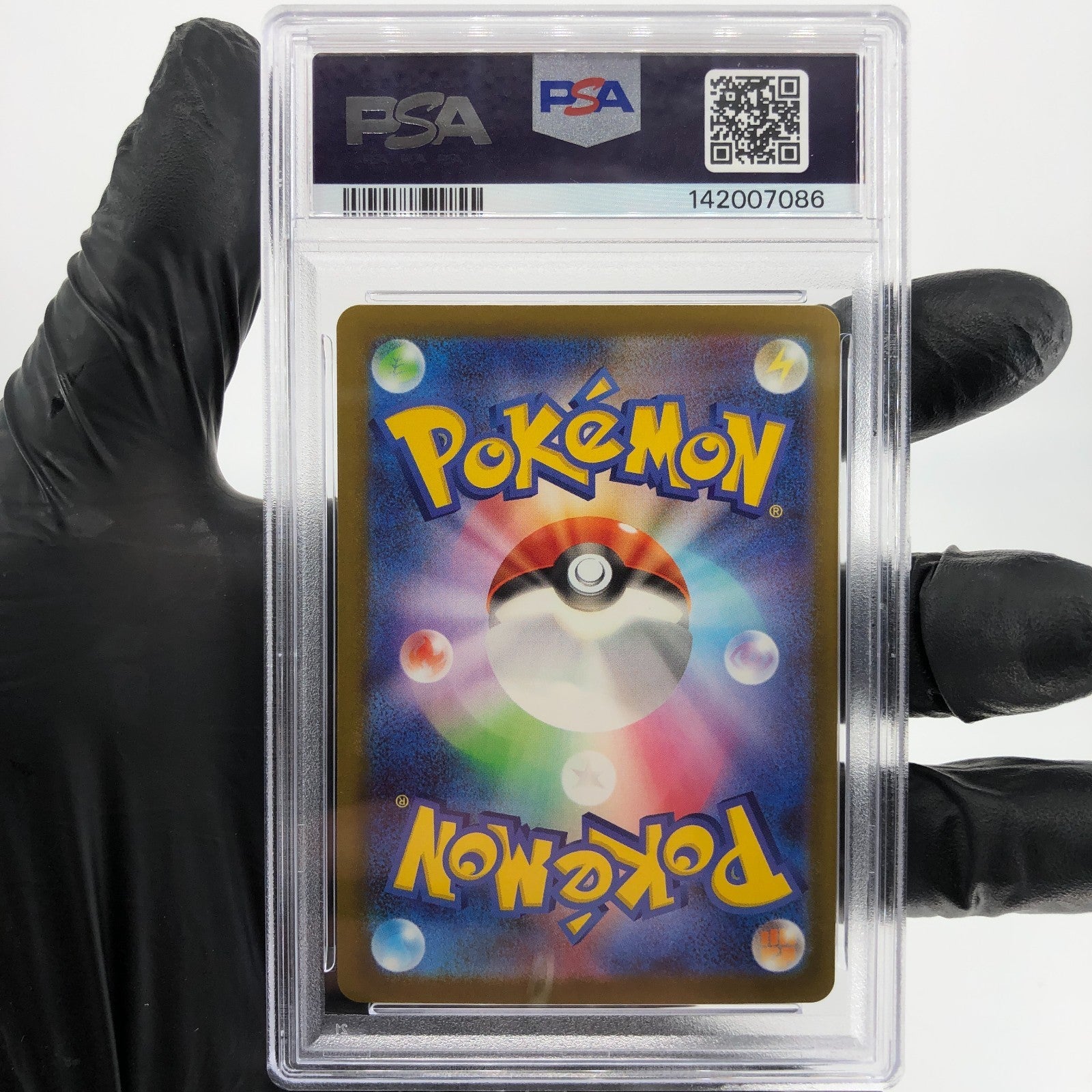 PSA 9 Pokemon Card Gardevoir 226/193 MA M2a Japanese Karte [9]