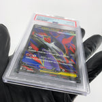 PSA 10 Pokemon Card Latias Ex 079/063 SR M1S Japanese Karte [10] 2
