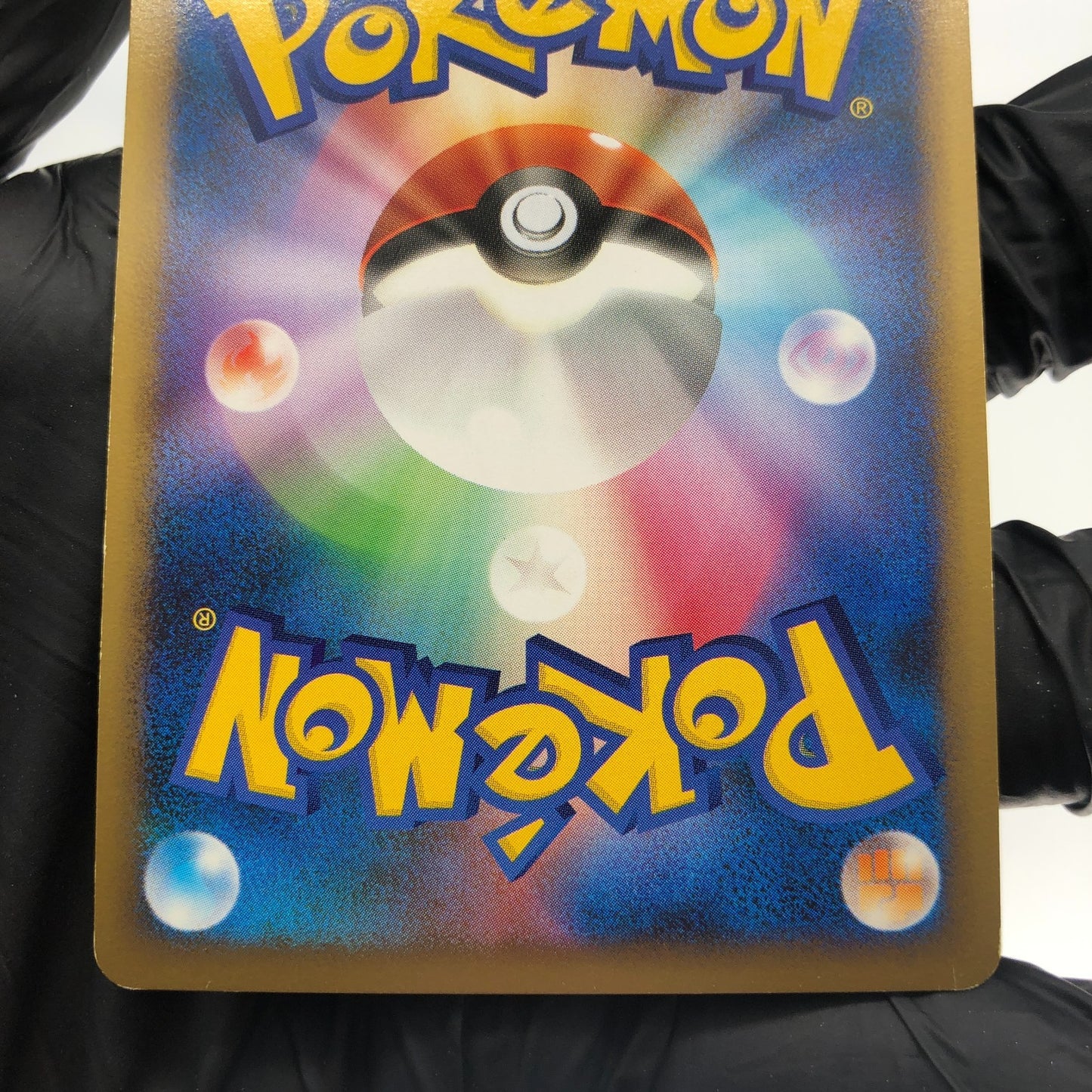 Pokemon Card Umbreon 037/080 1.Edition L2 Holo Japanese Karte [Exc.] 1