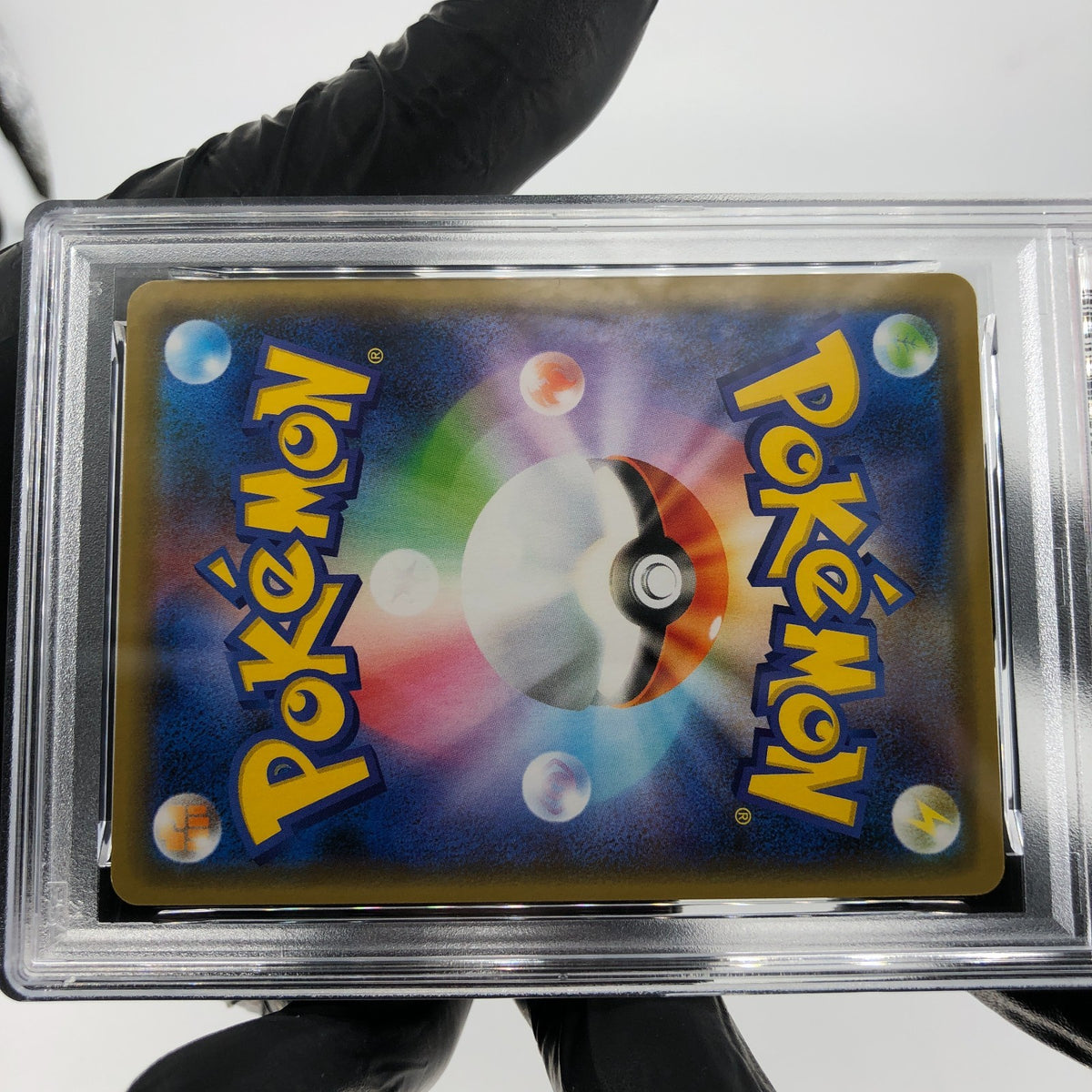 PSA 9 Pokemon Card Gengar 027/070 S6K Holo Japanese Karte [9]