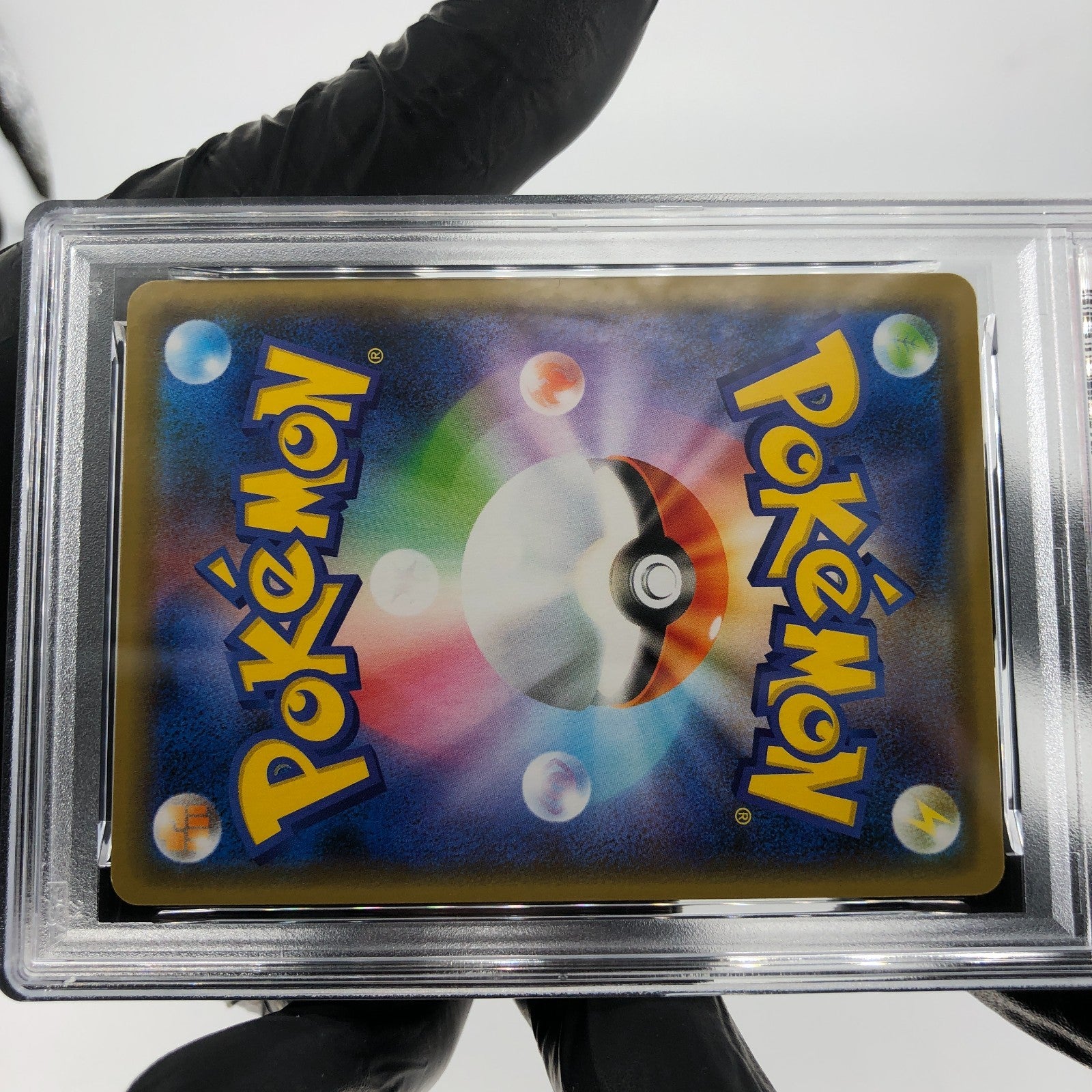 PSA 9 Pokemon Card Gengar 027/070 S6K Holo Japanese Karte [9]