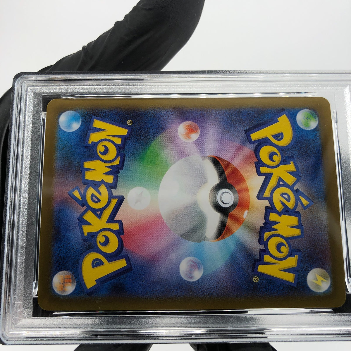 PSA 10 Pokemon Card Houndstone 073/063 AR M1S Japanese Karte [10]