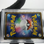 PSA 10 Pokemon Card Houndstone 073/063 AR M1S Japanese Karte [10]