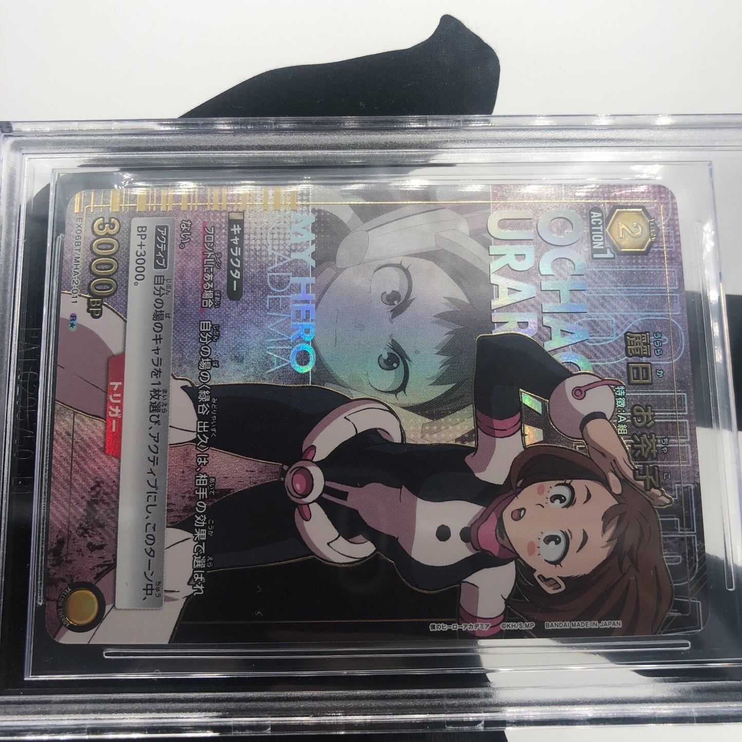 Union Arena Card BGS 9.5 Ochaco Uraka EX06BT/MHA-2-011 R  Parallel My Hero [9.5]