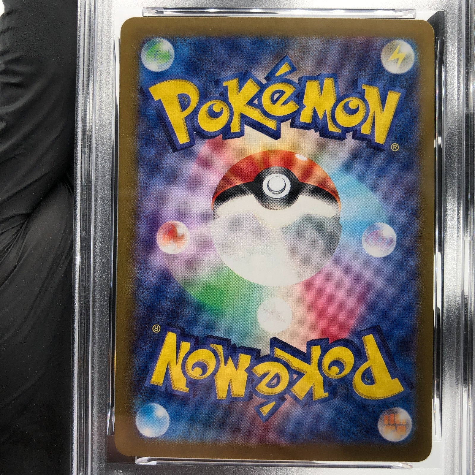 PSA 9 Pokemon Card Joltik 067/062 AR SV3a Japanese Karte [9]