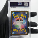 PSA 9 Pokemon Card Caterpie 172/165 AR SV2a Japanese Karte [9]