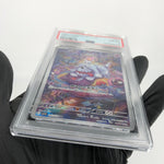 PSA 8 Pokemon Card Greavard 087/078 AR SV1V Japanese Karte [8]
