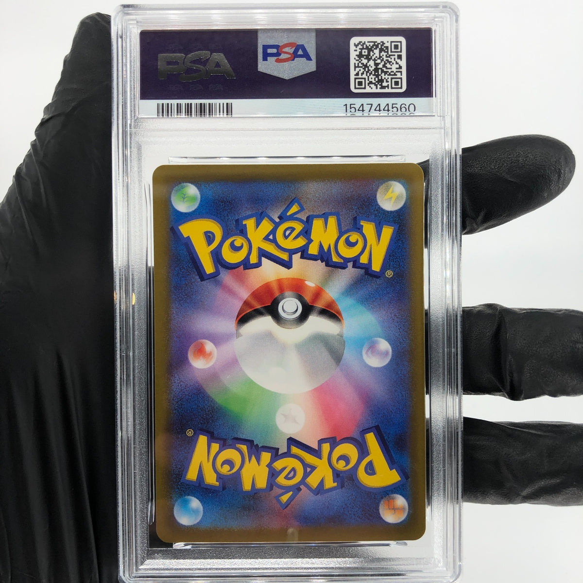 PSA 9 Pokemon Card Iono 091/071 SR SV2D Japanese Karte [9] 2