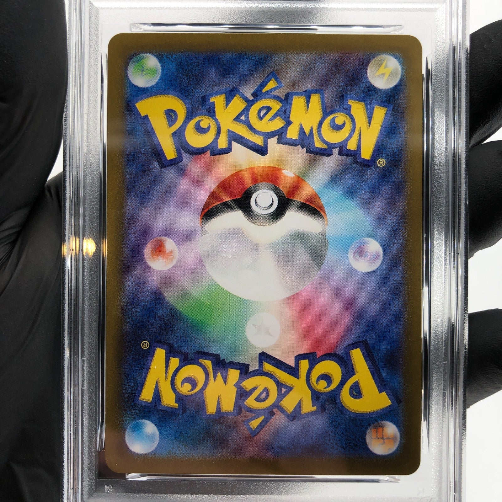 PSA 8 Pokemon Card Toedscool 080/078 AR SV1V Japanese Karte [8] 2