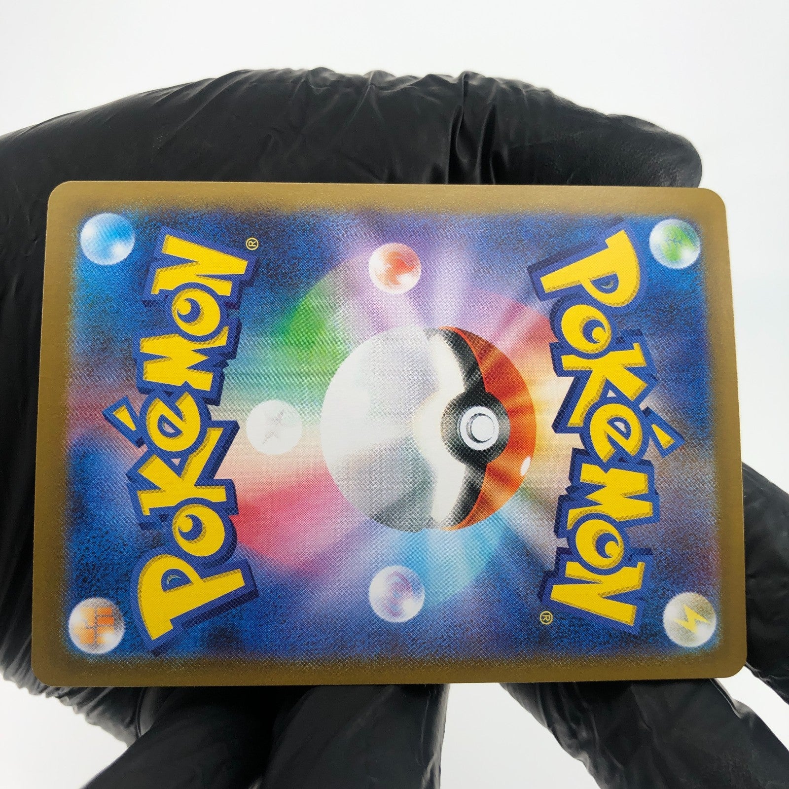 Pokemon Card Moltres Ex 112/098 SR SV10 Japanese Karte [Mint]