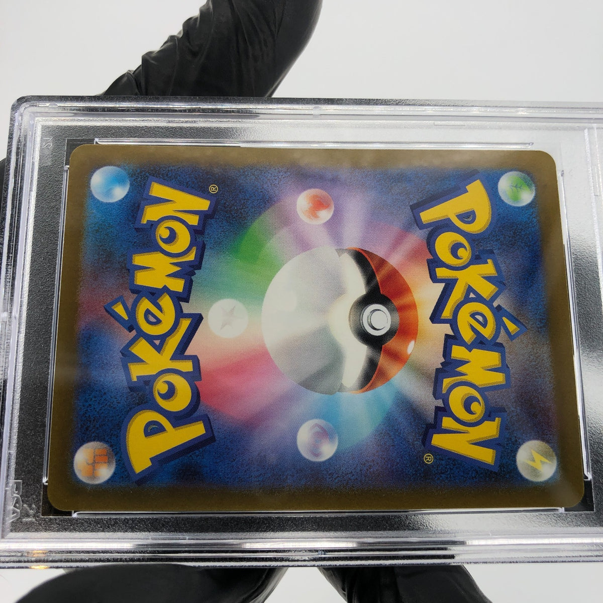 PSA 9 Pokemon Card Machoke 177/165 AR SV2a Japanese Karte [9]
