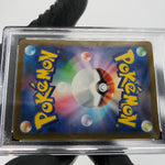 PSA 9 Pokemon Card Machoke 177/165 AR SV2a Japanese Karte [9]