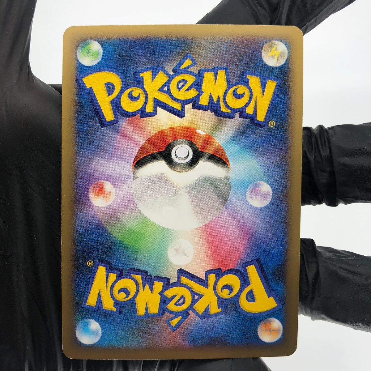Pokemon Card Umbreon 037/080 1.Edition L2 Holo Japanese Karte [Exc.] 1