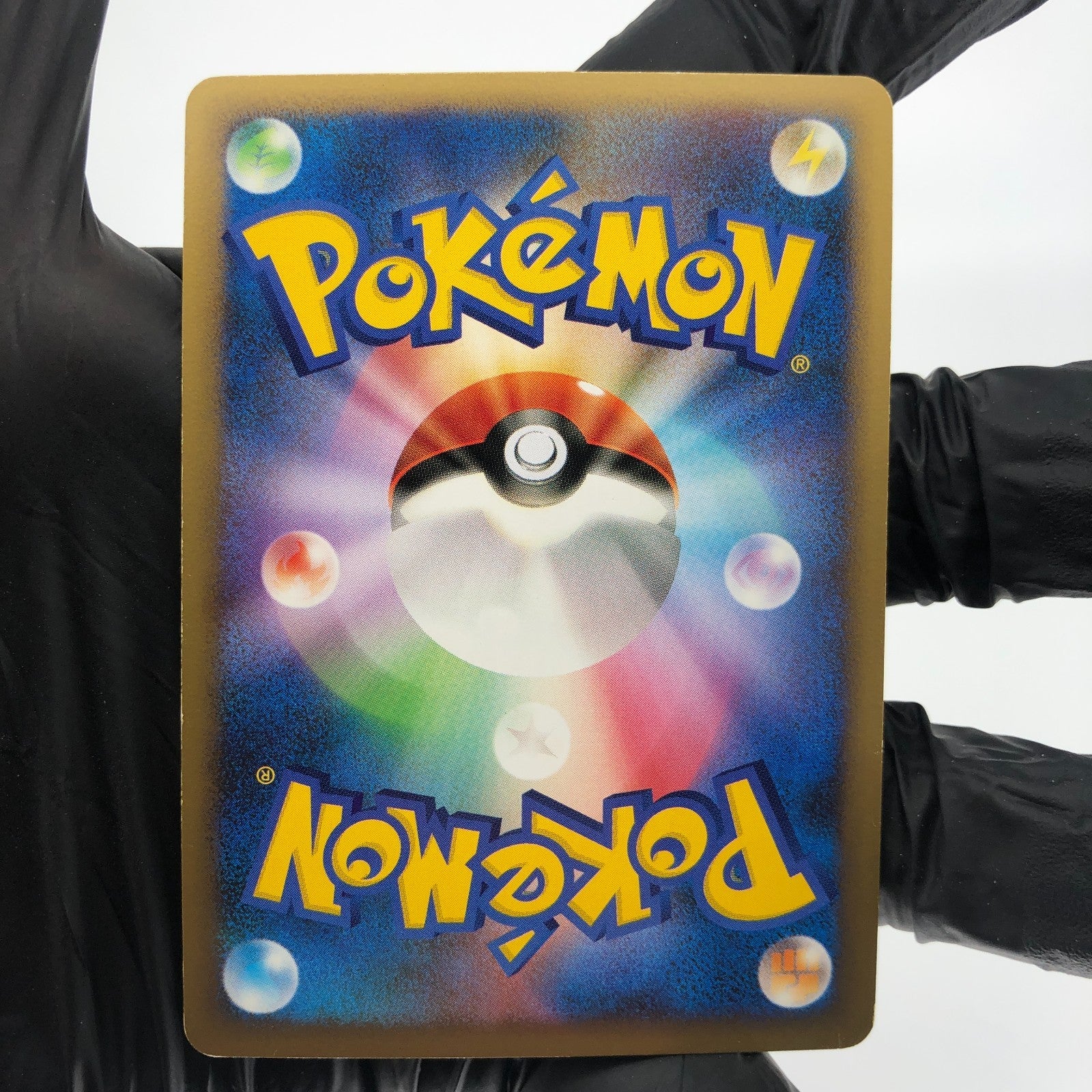 Pokemon Card Umbreon 037/080 1.Edition L2 Holo Japanese Karte [Exc.] 1