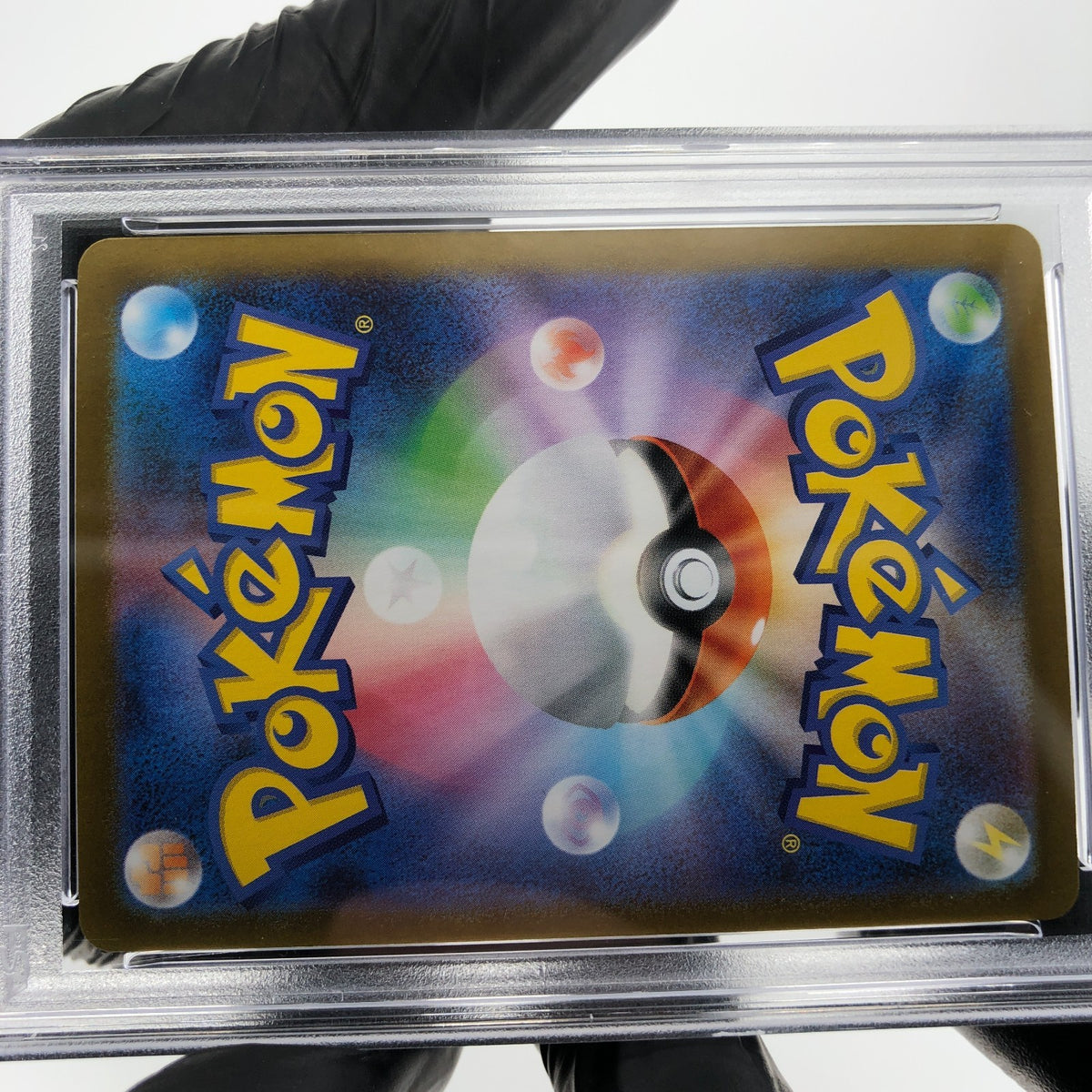 PSA 9 Pokemon Card Gengar Ex 003/021 Starter Set MBG Japanese Karte [9] 2