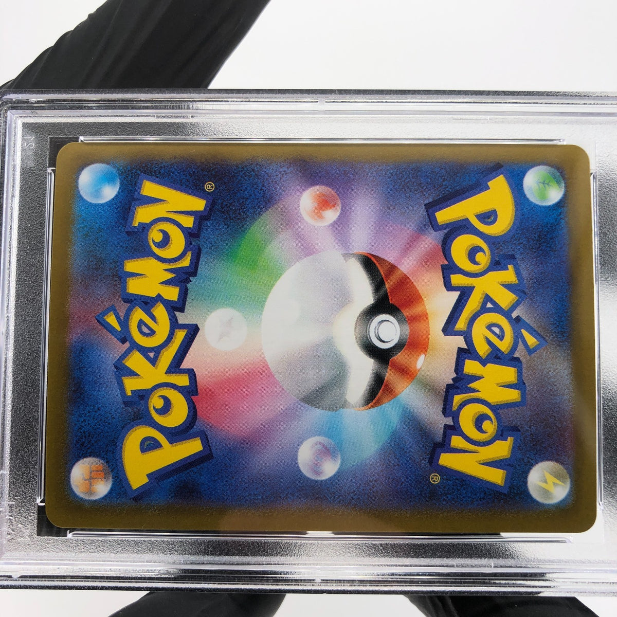 PSA 10 Pokemon Card Latias Ex 049/063 RR M1S Japanese Karte [10] 3