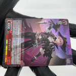 Weiss Schwarz Card Seydlitz S102-091S SR Azur Lane Japanese [Mint]