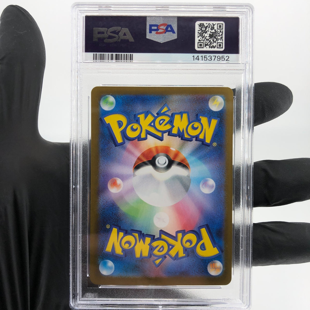 PSA 10 Pokemon Card Venusaur 003/063 RR M1L Japanese Karte [10]