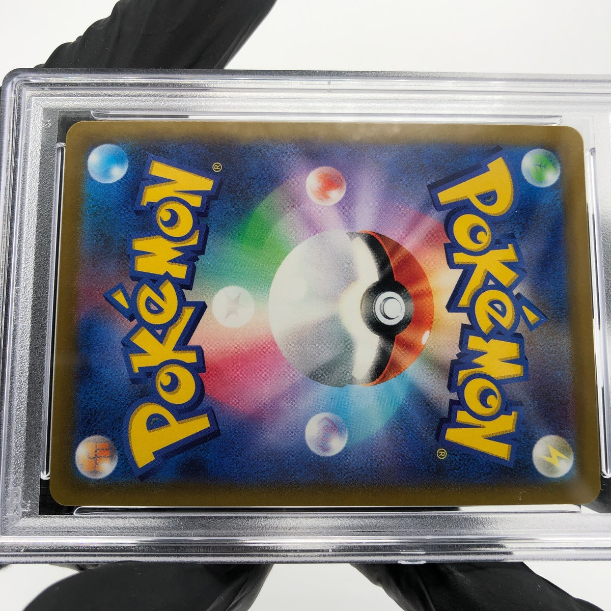 PSA 9 Pokemon Card Mew Vmax 040/100 RRR S8 Japanese Karte [9]