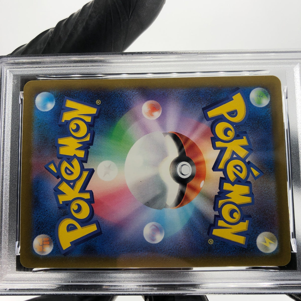 PSA 8 Pokemon Card Mimikyu 205/193 AR M2a Japanese Karte [8] 4