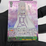 Weiss Schwarz Card Emilia S116-027S SR Re Zero Waifu Japanese [Mint]