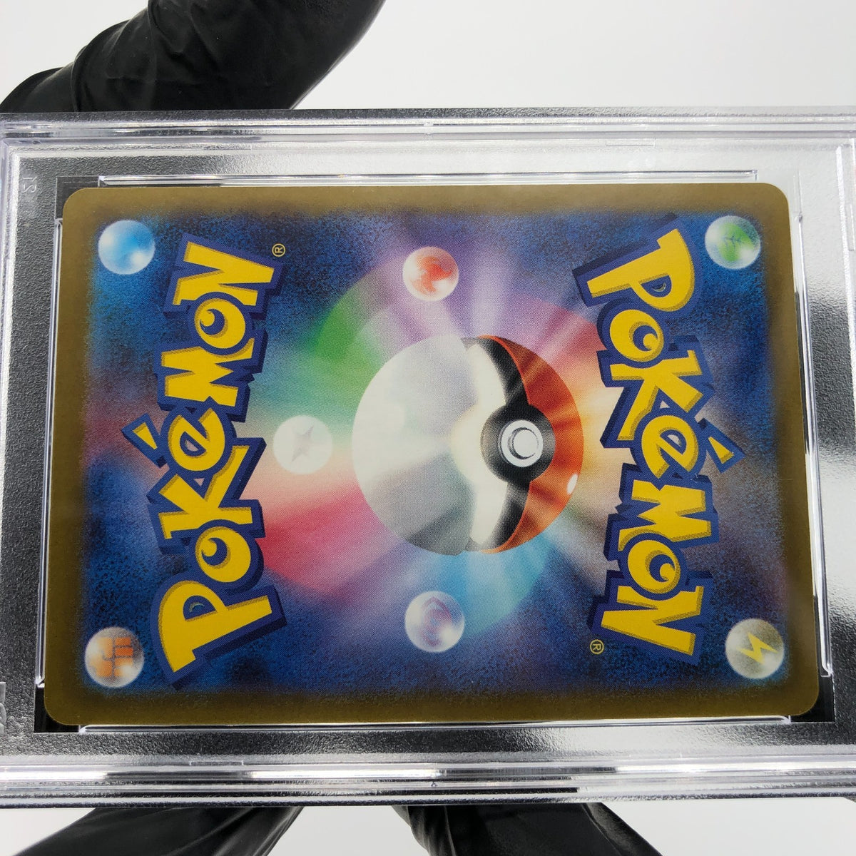 PSA 9 Pokemon Card Quaxly 019/M-P McDonalds Promo Japanese Karte [9] 2
