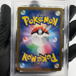 PSA 9 Pokemon Card Jigglypuff 082/066 SR SV5a Japanese Karte [9]