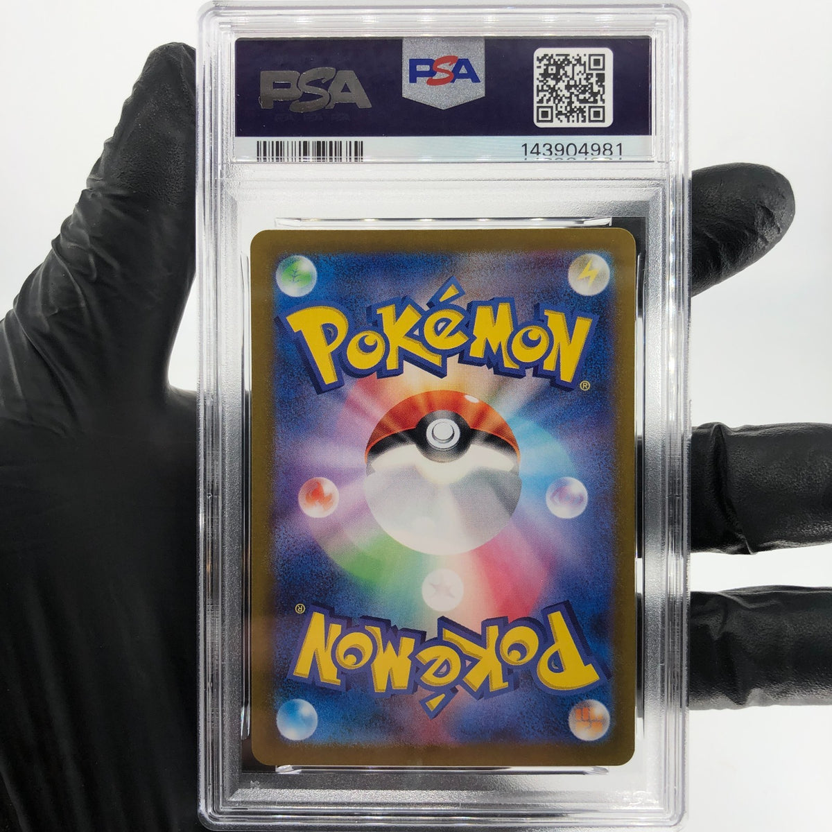CGC 8 Pokemon Card Chansey AR 113/101 SV6 Japanese Karte [8]