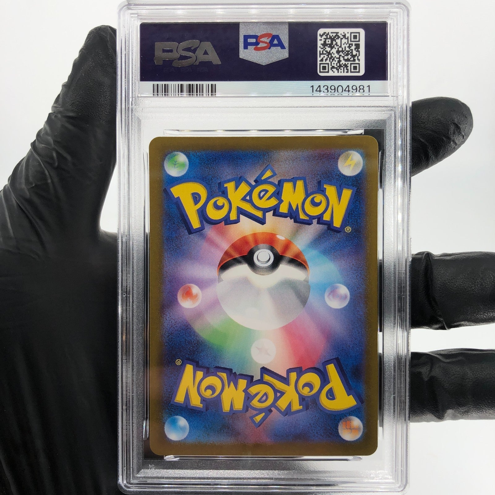 CGC 8 Pokemon Card Chansey AR 113/101 SV6 Japanese Karte [8]