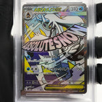 PSA 8 Pokemon Card Froslass Ex 224/193 MA M2a Japanese Karte [8]